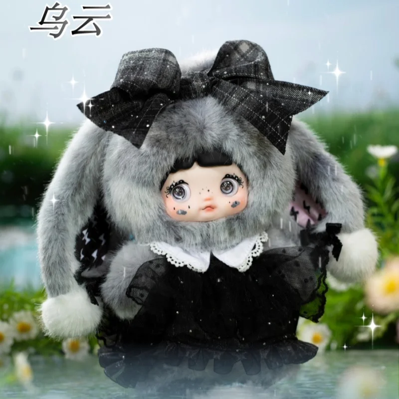 

Authentic Nommi Weather Forecasting Plush Doll Trendy Blind Box Toy Girls Bag Charm Birthday Gift Soft Stuffed Animal Figure