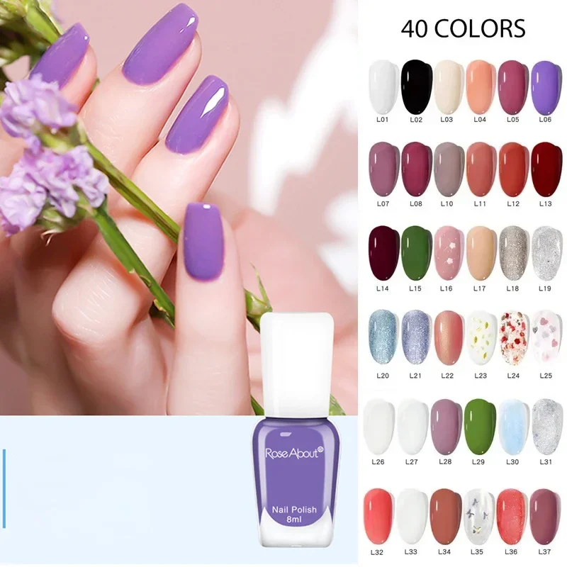 40 لونًا من جل الأظافر بدون خبز طلاء أظافر مائي لامع ترتر طويل الأمد قابل للتمزيق صحي قابل للتمزيق سريع الجفاف