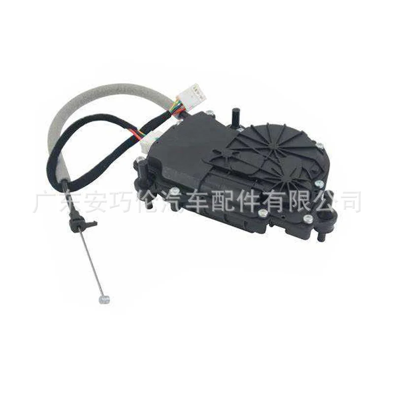 

Tail cap lock motor is suitable for BMW X5 F15 F85 51247303443