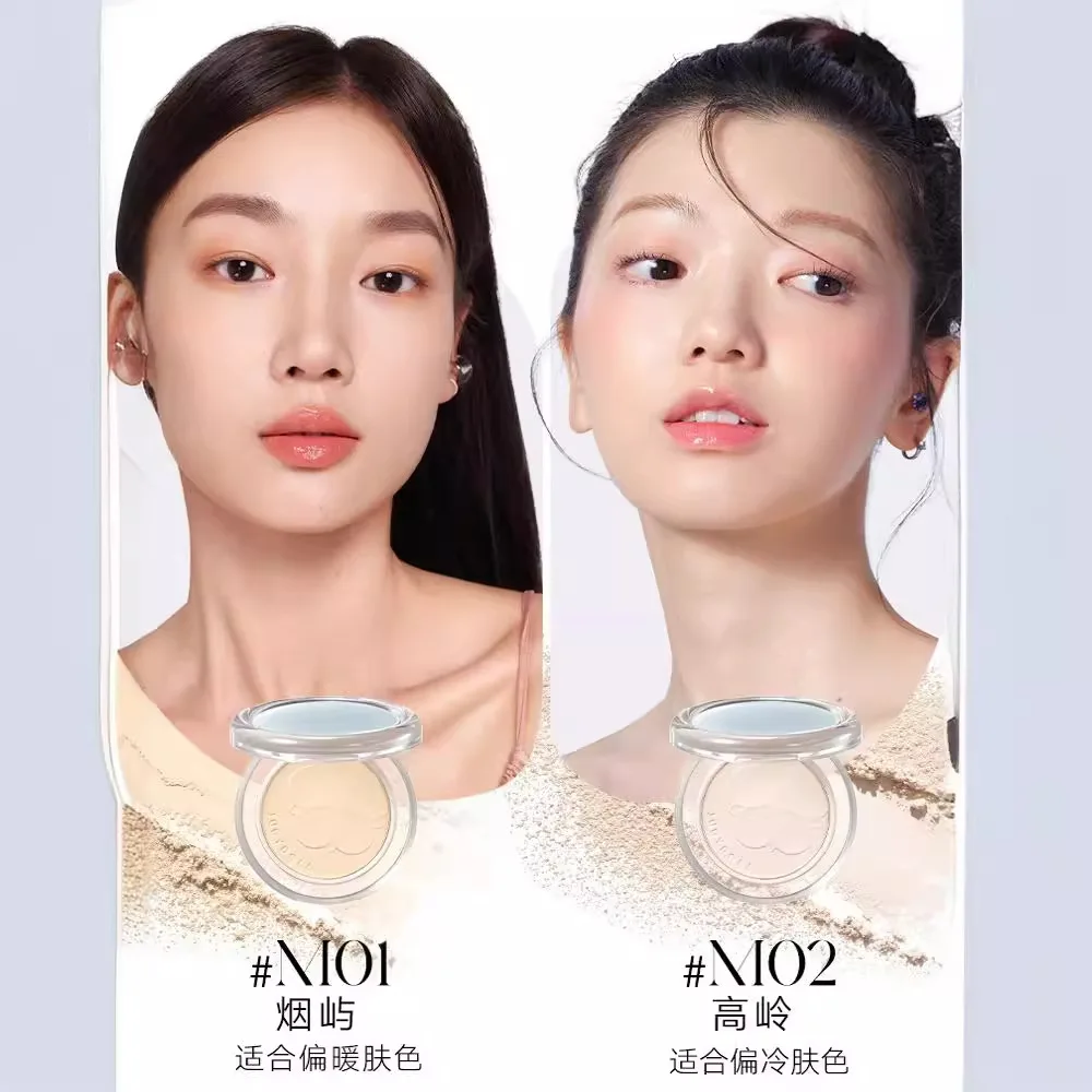 New Judydoll Glaze Beauty Monochrome Matte Highlighter Face Brightening Tear Trough Expansion Highlighter Easy To Wear Makeups