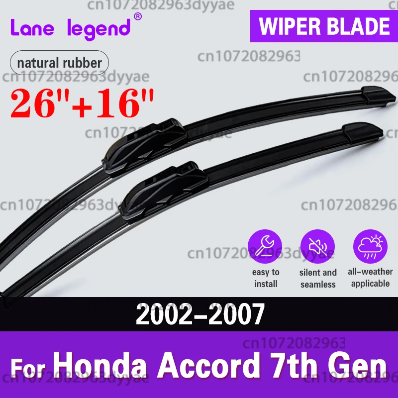 For Honda Accord 7th Gen 2002 2003 2004 2005 2006 2007 Front Wiper Blades Brushes ‌Quality wiper blade 26