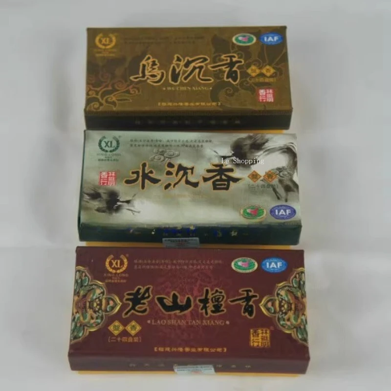 Two Hours Coil Incense Old Mountain Sandalwood Natural Agarwood Temple Worship Sacrificial Ceremonies Indoor Air Purification