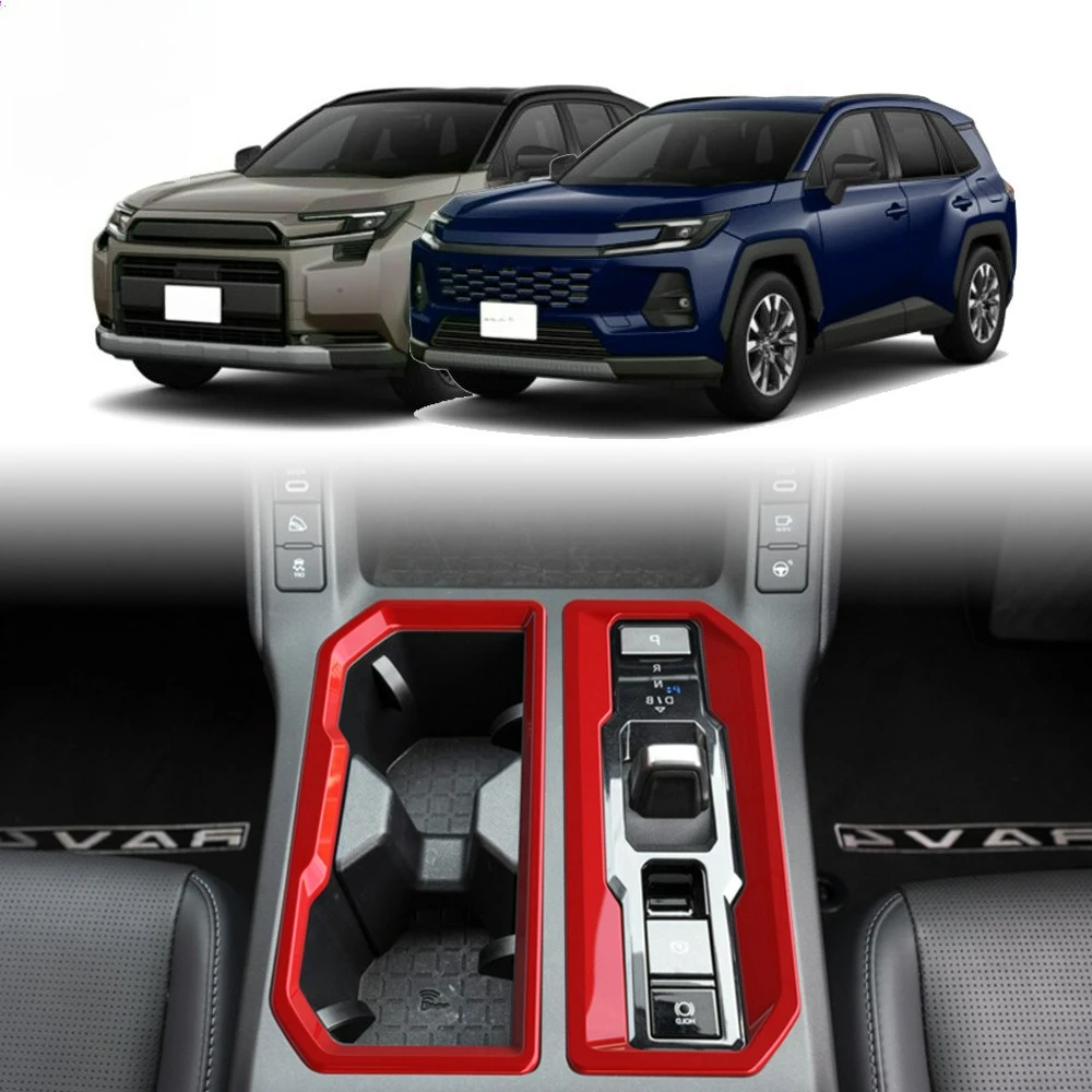 

LHD RHD For Toyato Rav4 RAV 4 2026 2027 ABS Central Console Cover Center Gear Panel front Water Cup Storage Box Car accessories