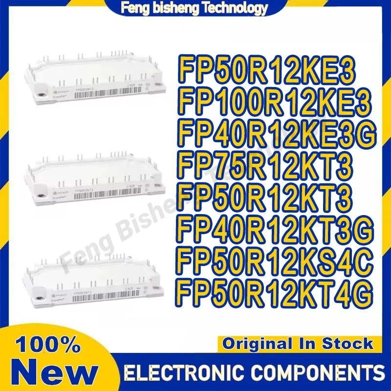 FP100R12KE3 FP40R12KE3G FP50R12KT3 FP50R12KE3 FP75R12KT3 FP40R12KT3G FP50R12KS4C FP50R12KT4G FP150R12KT4 FP100R12KT4 FP75R12KT4