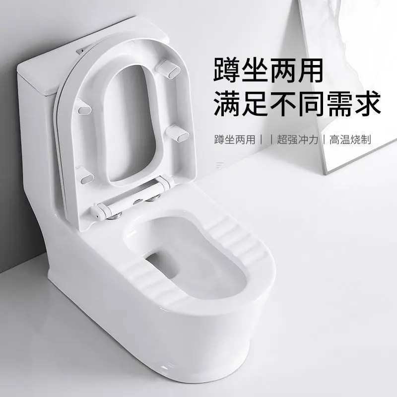 Toilet Household Siphon Squatting Dual-purpose Toilet Integrated Dual-purpose Squatting And Sitting Pit Type Large Pipe Ceramics