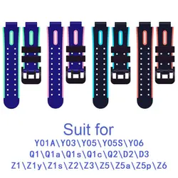 15mm Kids Watch Band Smartwatch Children Silicone Strap Watchband Waterproof Flexible Wristband Universal Adjustable Watch Belt