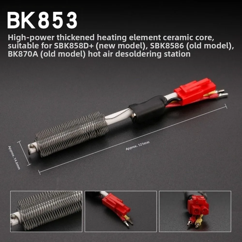 

220V Heating Element Heat Core 2000W 850/858D Soldering Station Hot Air Tool 9 Styles Ceramic Heating Element Heater