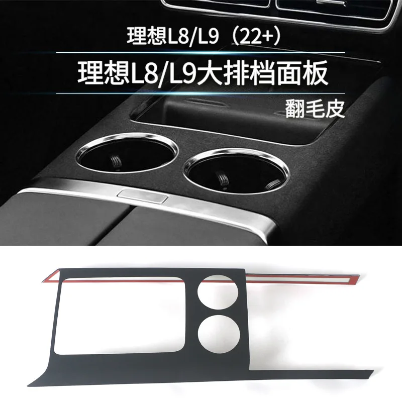 Saar Direct Supply …