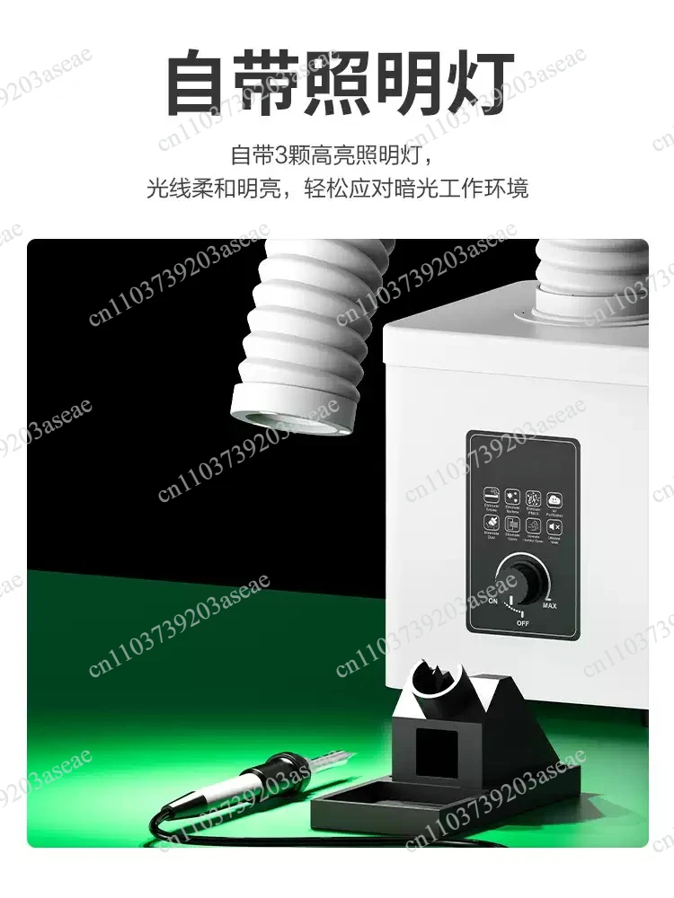 Smoking Mist Purifier Filters, Collects, Deodorizes, And Removes Dust. Small Desktop Indoor Exhaust Fan For Industrial Use