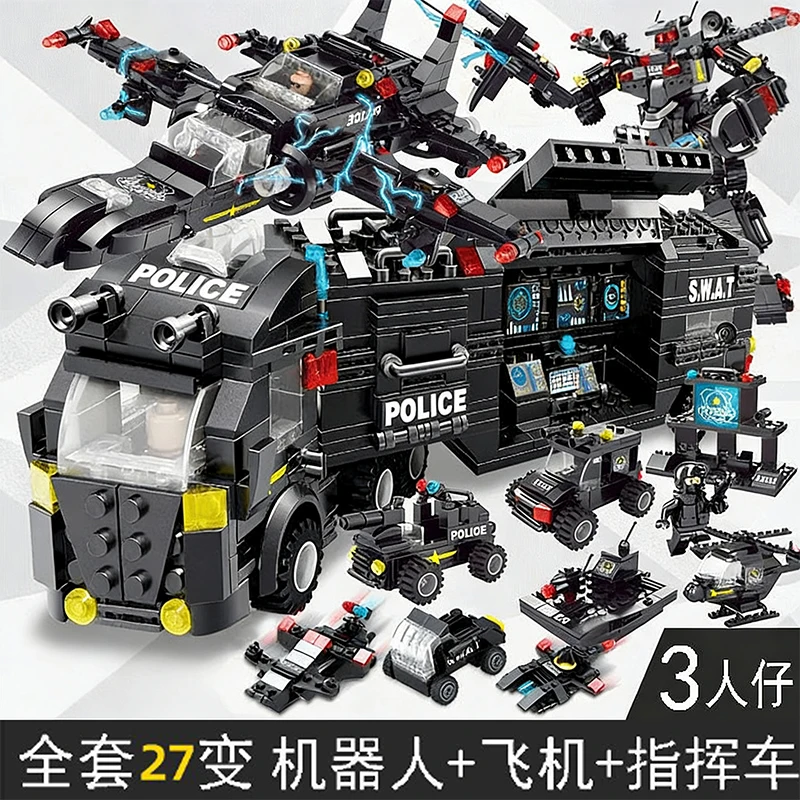 27IN1 Swat Mecha Bu…