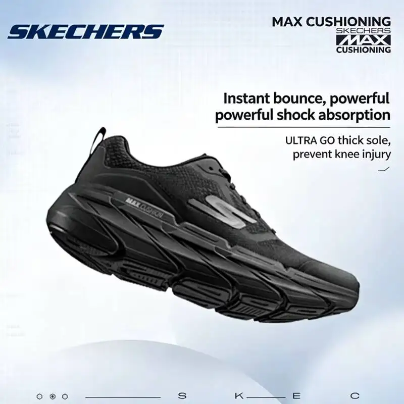ALL SEASONS Skechers Mens  New Black Max Cushioning Running Shoes Breathable Mesh Sport Sneakers 54450-BKCC