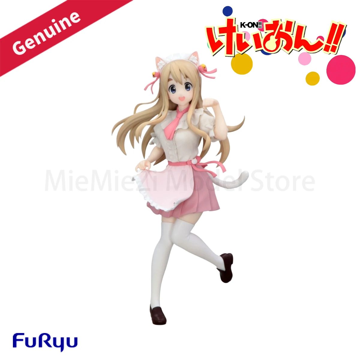 Original Genuine Fu… - image