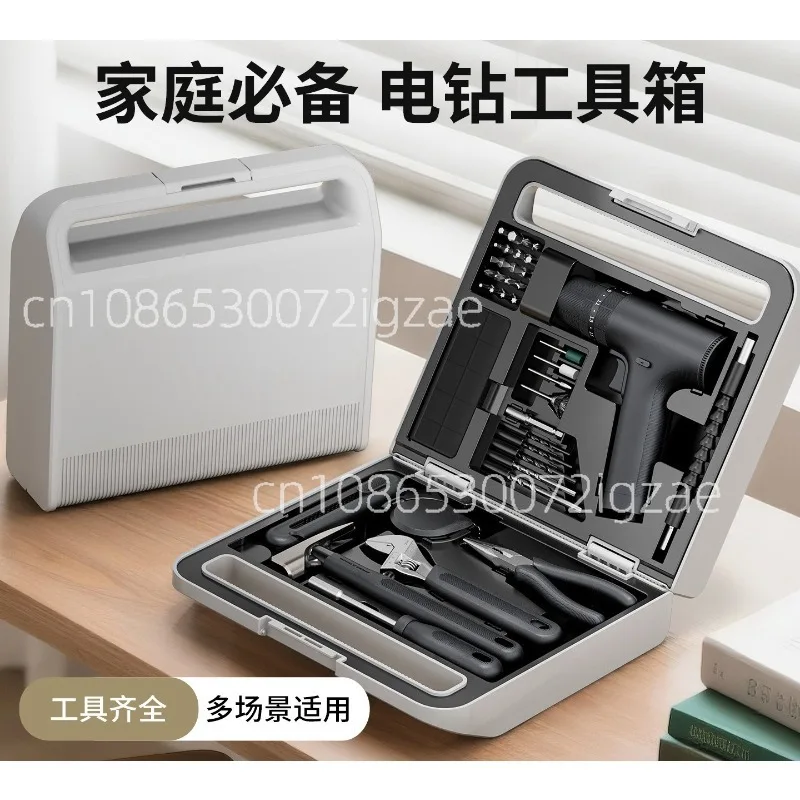 Home maintenance toolbox, home hardware multi-functional full set of tools