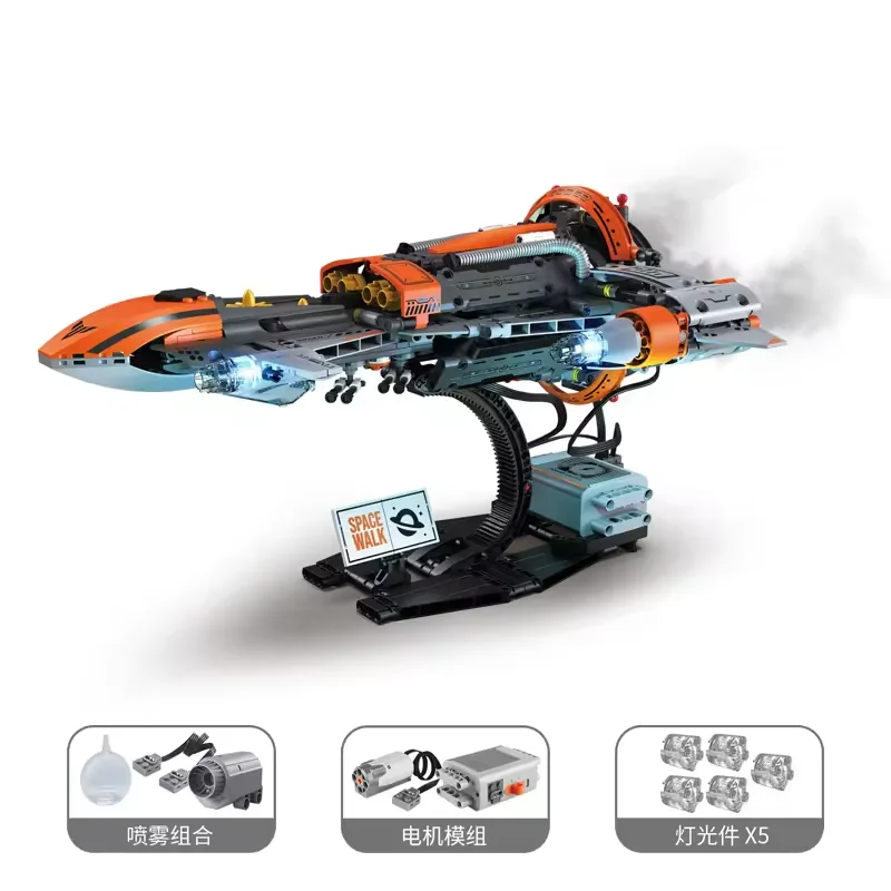 

MOC Space Aerospace Models K95156 Spray Black Hole Spaceship Building Blocks Kit Exploration Mission Spacecraft DIY Toys 764pcs