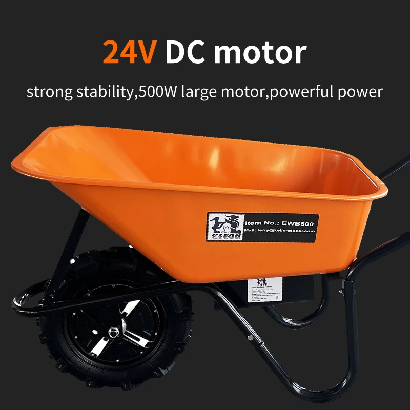 US Inventory 24V/12A Electric Wheelbarrow Handcart EWB500 High Power One Week Door-to-door Delivery with Free Shipping