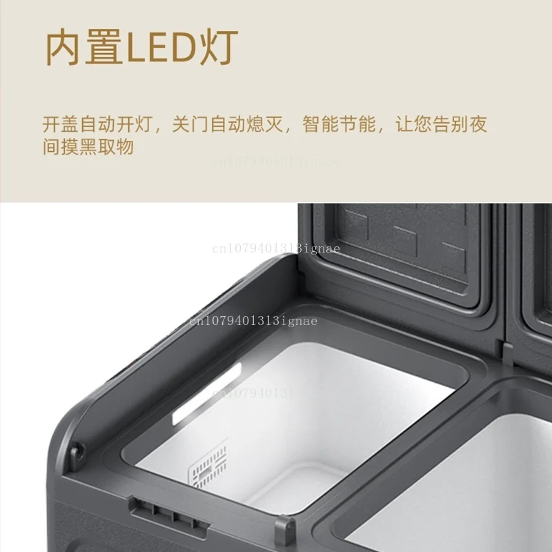 Car refrigerator compressor dual temperature dual control 12v24v car refrigerator car home dual purpose