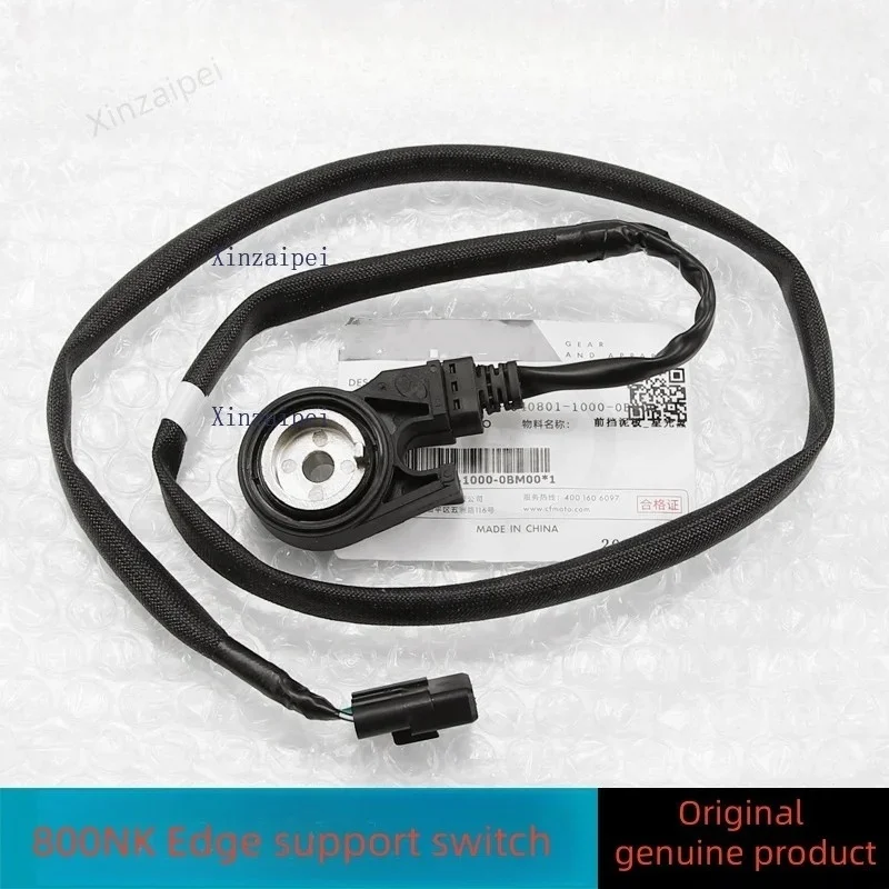 

For CFMOTO 800NK Kickstand Switch Side foot Kick Stand Support Sensor Safety Flameout Engine Switch CF800-7Original Accessories