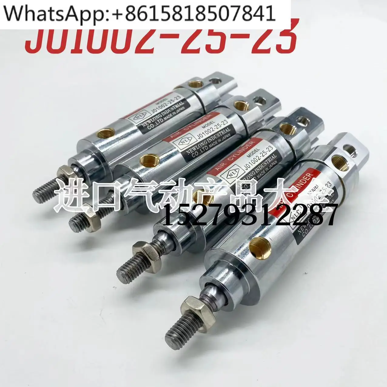 

1 шт. новый полностью медный оригинальный точечный цилиндр J01002-25-23