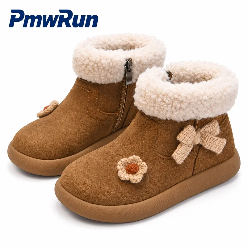 Faux Fur Winter Boots For Girls Korean Style Trend Fashion Children's Plush Footwear Anti-slippery Waterproof Padded Cotton Shoe