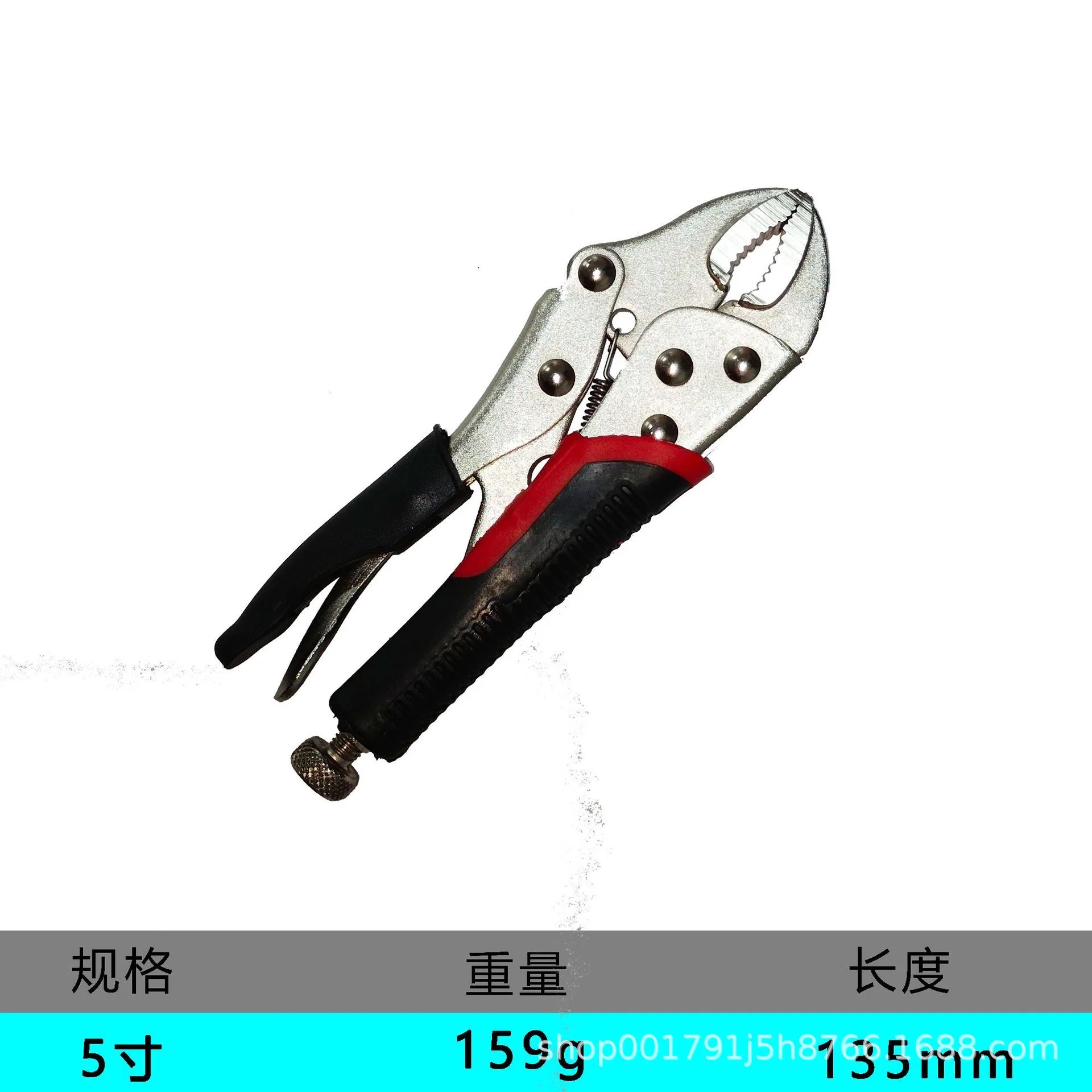 5inch Locking Pliers Lock Pliers Curved Jaw Pliers Straight Long Nose Pliers Multi-function Welding Tools