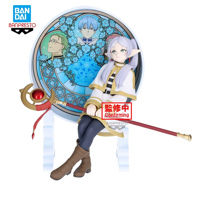 Original Anime Figure 15cm BANPRESTO Frieren: Beyond Journey's End Frieren Desktop Ornaments Model Toys Doll Gifts