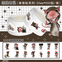 500pcs/Roll Ugly Spoof Mouse Cartoon Sealing Sticker DIY PVC Laptop Decals Decoration Stiker Reward Gift Toy