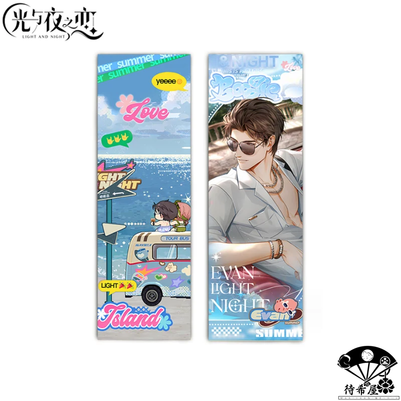 Anime Light and Night Charlie Osborn Jesse Sariel Evan series Cosplay Laser ticket Game collection card bookmark