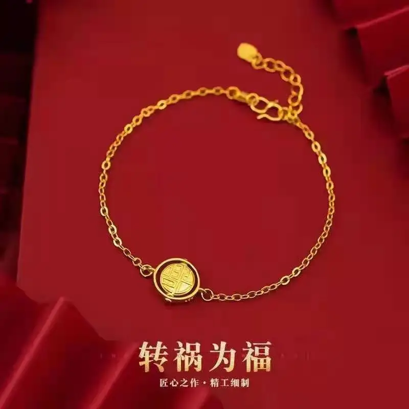 9999 real gold 24K yellow gold Fulai Running Bracelet Necklace Bracelet Holiday Gift