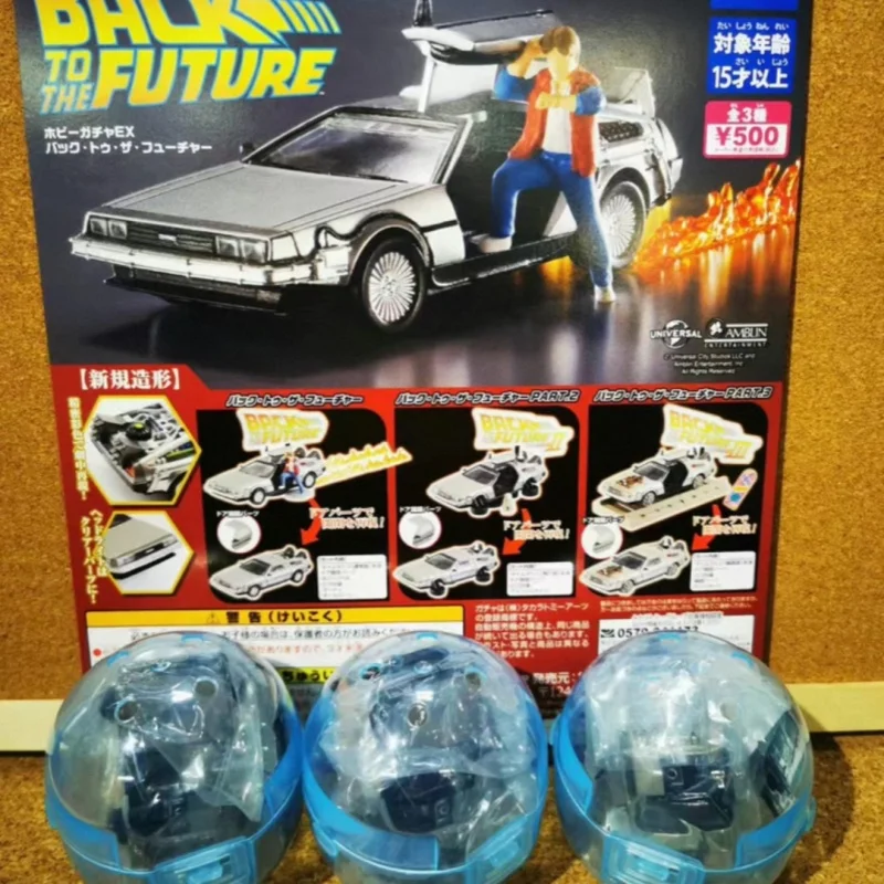 Оригинальная модель автомобиля Tomy «Назад в будущее» Делориан, масштаб 1/64, литая под давлением, креативная коллекционная модель, декоративный экспонат.