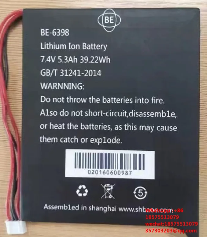 

For AETeP BE-6398 OTDR Battery AT830 AT860 AT810 AT820 New Original Battery