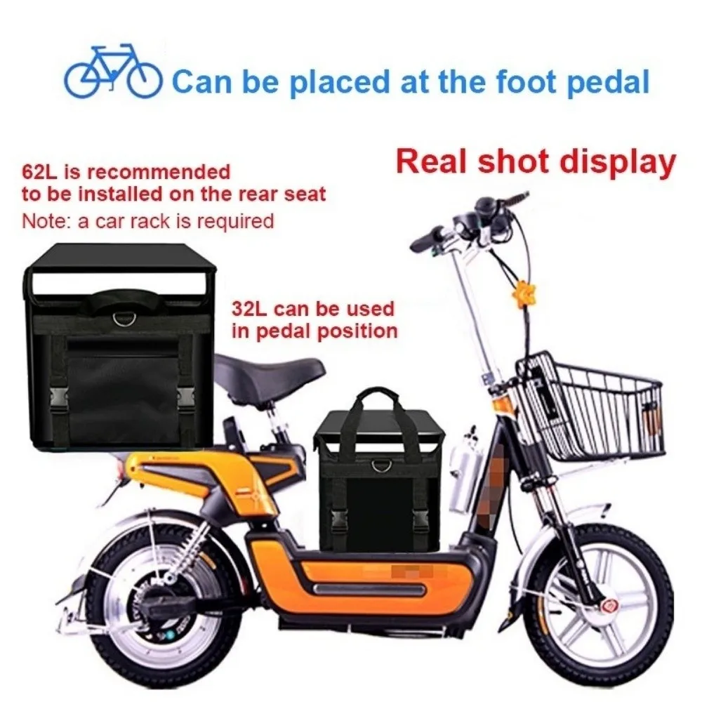 Водонепроницаемая сумка для доставки пищевых продуктов, 32 л/48 л/62 л, термоизолированная сумка из ткани Оксфорд, сумка для сохранения температуры из алюминиевой фольги