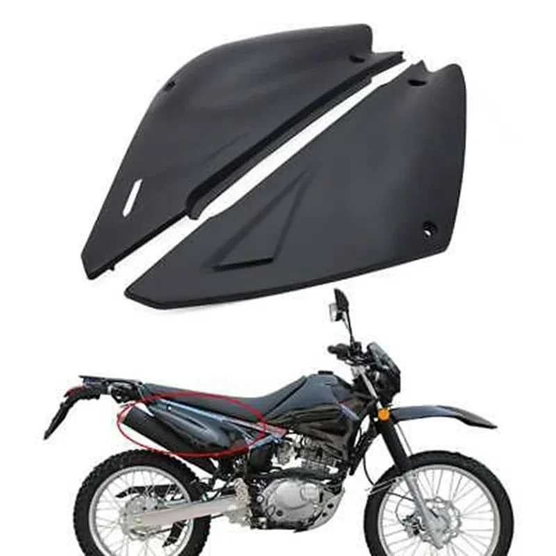 

for Suzuki GXT200 DR200 Jinan Qingqi Tibetan Mastiff Qm200Gy-B a Spillplate Black Three Generations Side Plate Fairing