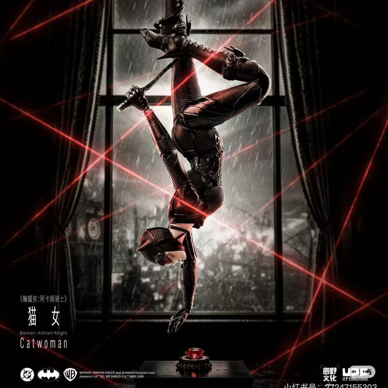 In Stock Yuanye Culture UPFine Catwoman 1/12 Action Figure, Batman Arkham Knight, Gift and Collectible