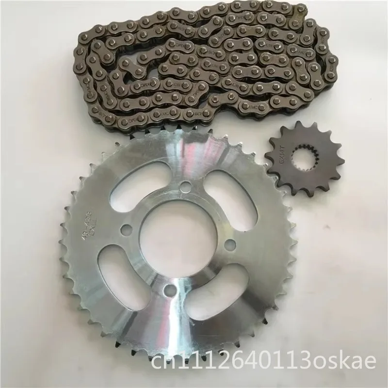 Suitable for HJ125K-A-2A-3-3A set chain GN125 size sprocket GS125 chain gear tooth plate