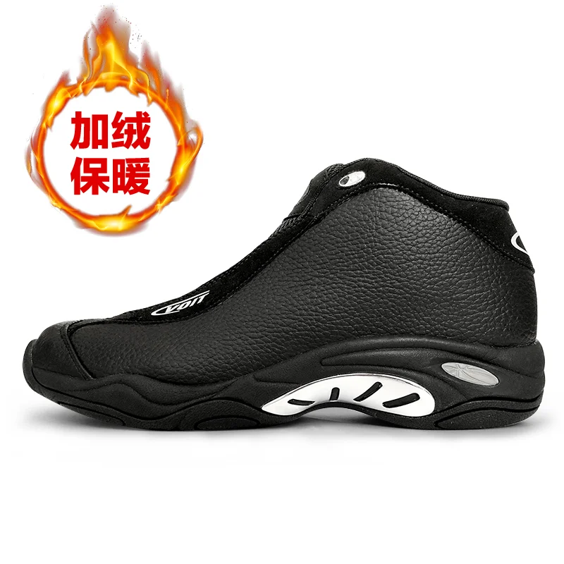 High Quality Mens Basketball Shoes Non-slip Wearable Sports Shoes Comfortable and Durable Couple Shoes Breathing Shoes