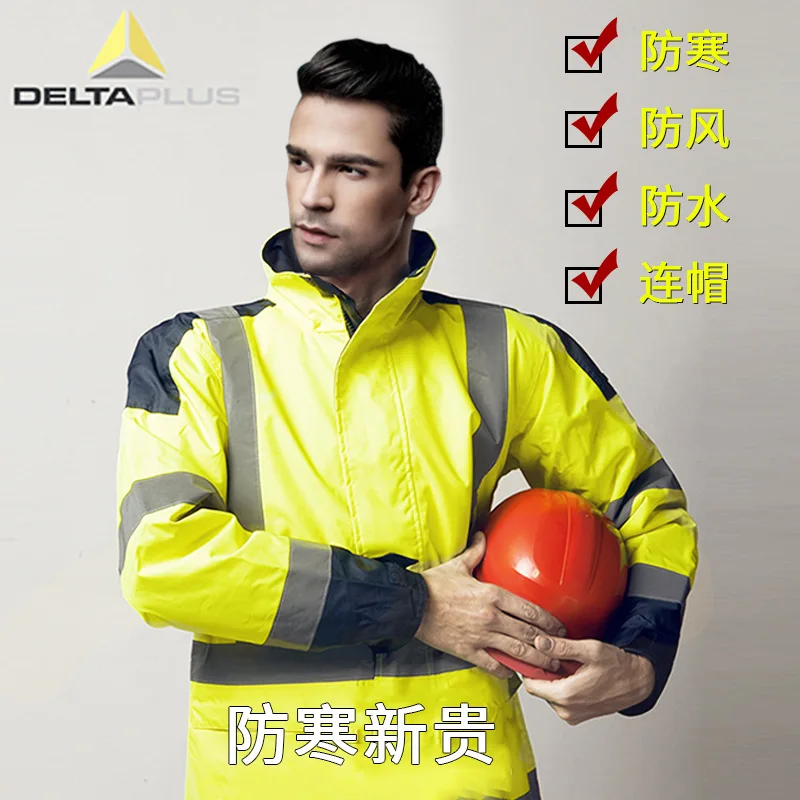 

Deltaplus Fluorescent Reflective Safety Sanitation Road Traffic Windproof Rush Big Clothes Blouse and Pants Work Clothes