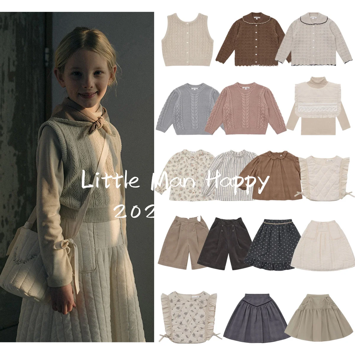 2024 Autumn/winter new Louis series girls French style knitted cardigan vest sweater floral cotton shirt half skirt