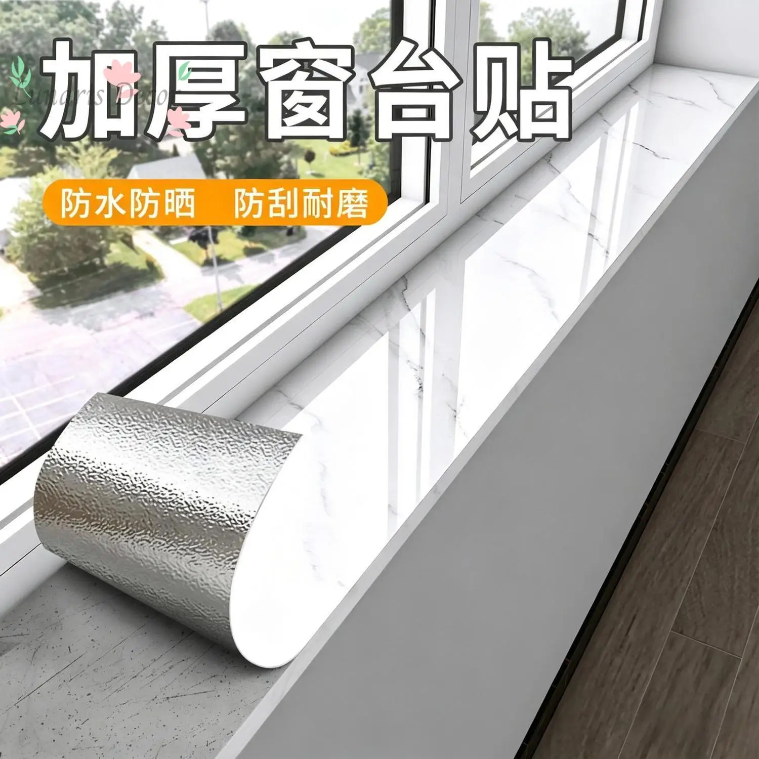 Wall stickers, window sill panels, self-adhesive marble stickers, waterproof, sunproof, balcony floating window sill edge pads