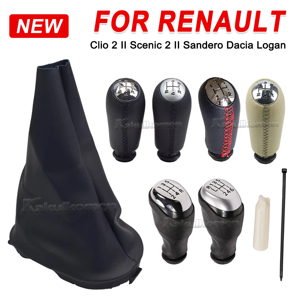 For Renault Clio 2 II Scenic 2 II Sandero Dacia Logan Manual 5 6 Speed Gear Shift Knob Gaiter Boot Cover Case Lever Shifter