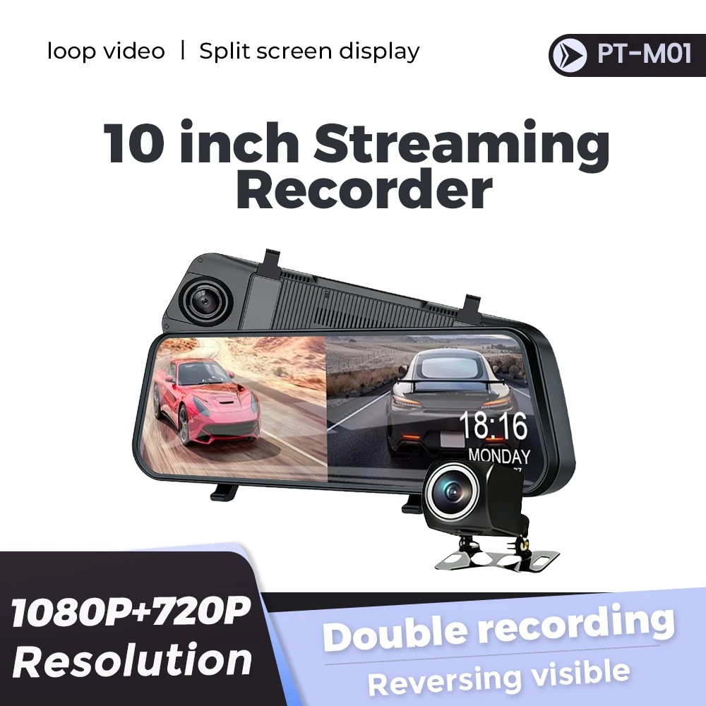 New 10/12 inch Recorder mirror Camera Dash Cam Front and Rear streaming recorder Rear View Mirror For Car Touch Screen Video