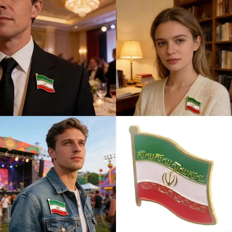 Elegant Iran Country Symbol Pin Featuring Epoxy Coating And Secure Fastening 