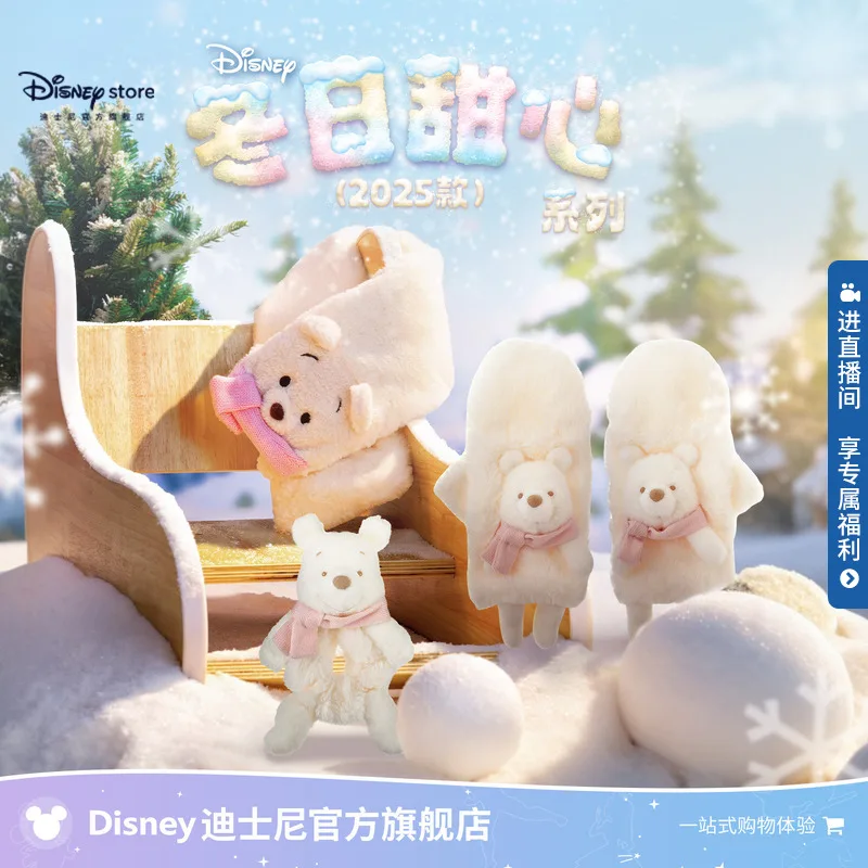 قفازات ديزني الرسمية للشتاء على شكل قلب ويني ذا بوه من القطيفة ثنائية الأغراض بدون أصابع، وشاح دافئ لطيف وجميل، رباط شعر