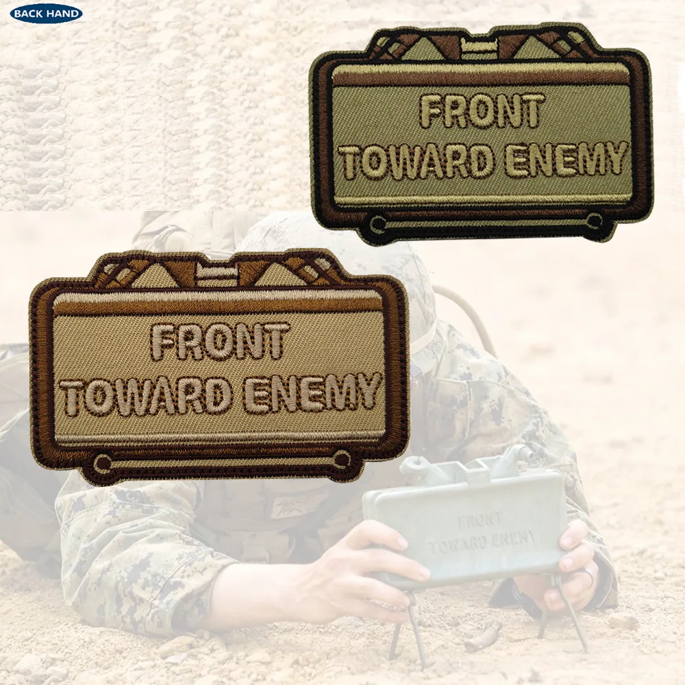 الجبهة إلى العدو التطريز إلكتروني بقع الجيش التكتيكية العسكرية #1