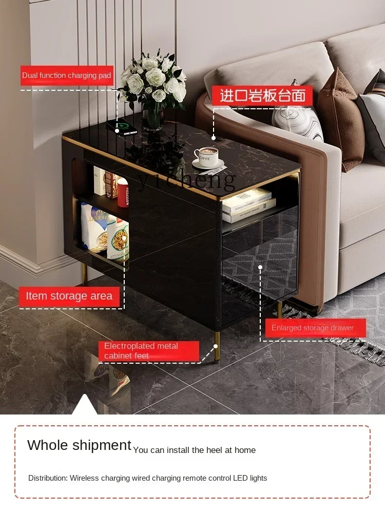 sofa side cabinet rock slab side few small living room corner few rechargeable mobile coffee table side cabinet