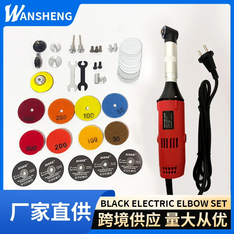 

beauty sewing machine speed regulation 90 degrees electric elbow tile abrasive tool polishing hand-held small electric sander