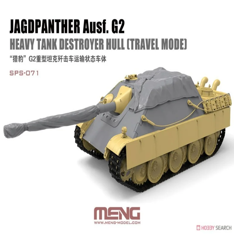 SPS-071 Meng Jagdpanther Ausf. G2 Heavy Tank Destroyer Hull [Travel Mode]