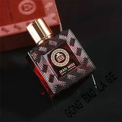 Marke 50ml Eau de Parfum für Männer Parfüm Homme Cologne zieht Frauen Profumi Work dating frische Parfums Feminino dauerhaften Duft