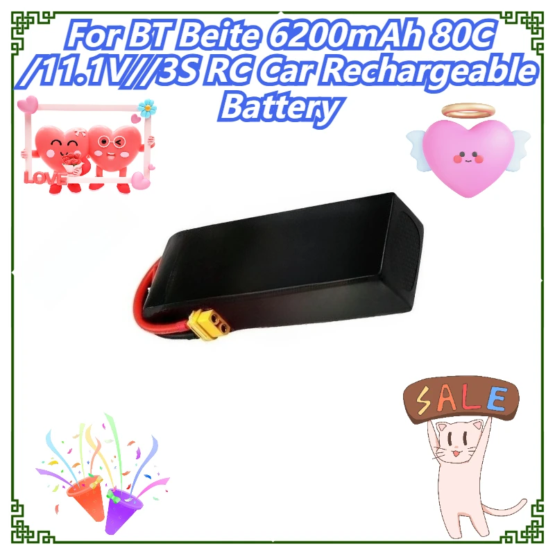 

For BT Beite 6200mAh 80C /11.1V//3S RC Car Rechargeable Battery