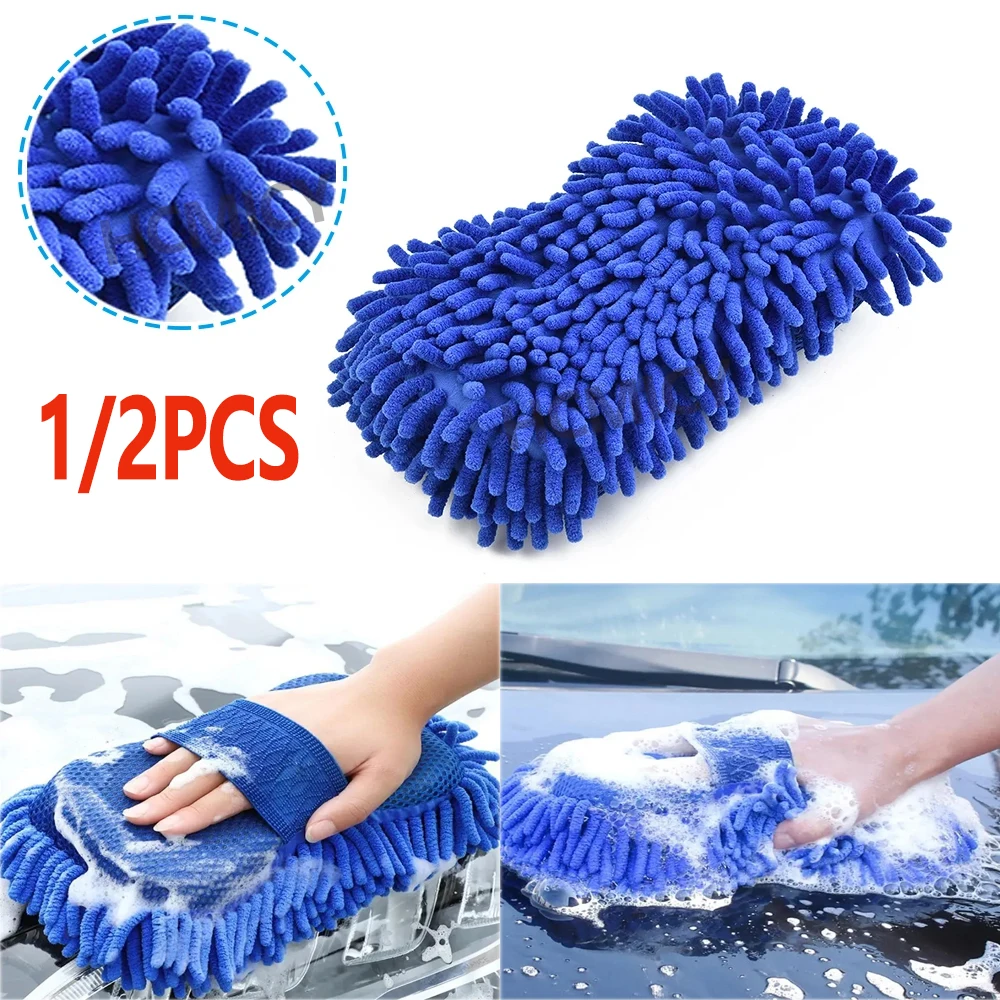 

1/2pcs Blue Microfiber Chenille Car Wash Sponge Scratch Free Car Wash Cleaning Coral Velvet Double-Sided Car Cleaning Tool