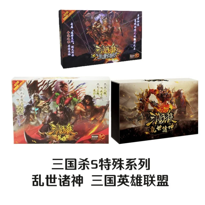 Three Kingdoms Table GameSSeries Troubled Gods Three Kingdoms  Return of the King National War